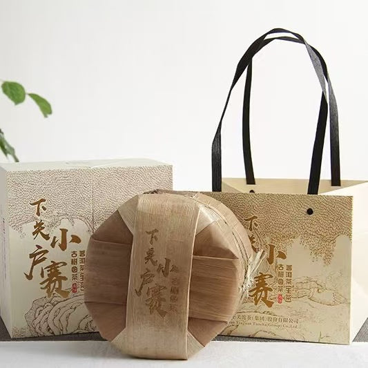 XiaGuan XiaoHuSai Raw Pu-erh Tea Cake 357g